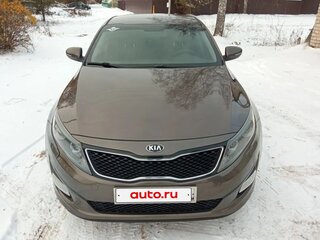 2014 Kia Optima III Рестайлинг, бежевый, 1360000 рублей, вид 2
