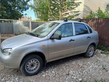 2010 Lada (ВАЗ) Kalina I, бежевый, 260000 рублей, вид 1