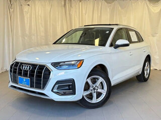 2023 Audi Q5 40 TFSI II (FY) Рестайлинг, белый, 4908482 рублей, вид 1