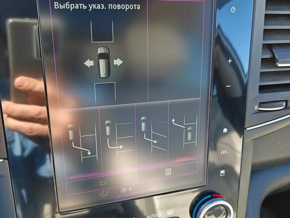 2017 Renault Koleos II, белый, 1930000 рублей - вид 25