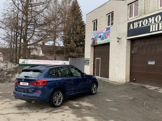 2020 BMW X3 20d xDrive III (G01), синий, 4350000 рублей, вид 2