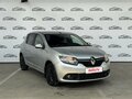 2015 Renault Sandero II, серебристый, 599000 рублей - вид 1