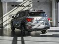 2026 Haval H7 I, серый, 4299000 рублей - вид 7