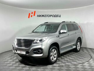 Haval H9 I Рестайлинг