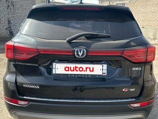 2021 Changan CS75 I Рестайлинг, чёрный, 1999000 рублей, вид 2