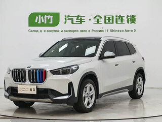 2024 BMW X1 Long 20Li sDrive III (U11/U12), белый, 3203544 рублей, вид 1