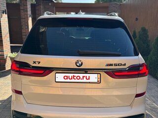 2021 BMW X7 30d I (G07), белый, 7490000 рублей, вид 5
