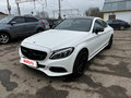 2016 Mercedes-Benz C-Класс 180 IV (W205), белый, 2690000 рублей - вид 3