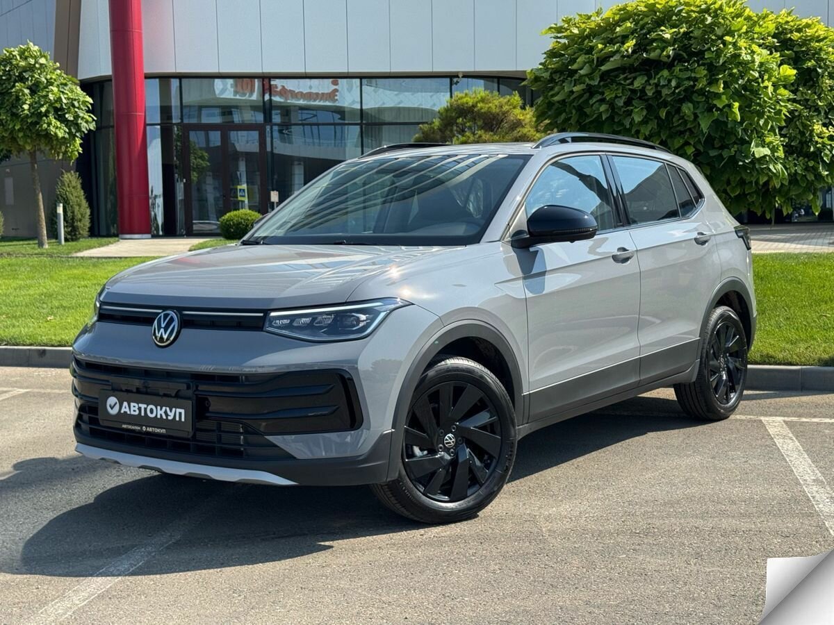Открыть фотографии: Volkswagen Tharu XR