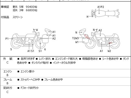 2016 BMW R 1200 RT, чёрный, 687000 рублей, вид 2
