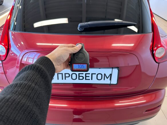 2010 Nissan Juke I, красный - вид 25