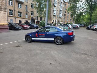 2012 BMW M3 IV (E90), синий, 10000000 рублей, вид 3