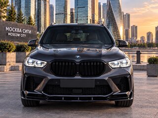 2020 BMW X5 40i IV (G05/G18), серый, 5295000 рублей, вид 1