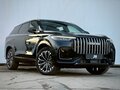 2026 Jaecoo J8, чёрный, 4330000 рублей - вид 4