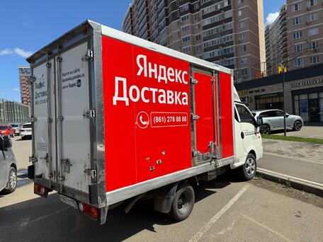 2013 Hyundai Porter II, белый, 1100000 рублей, вид 5