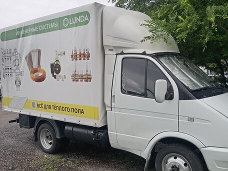 2003 ГАЗ ГАЗель (3302), белый, 501010 рублей, вид 2