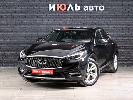 Infiniti Q30