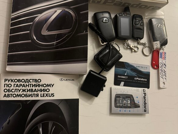 2016 Lexus RX 200t IV, белый, 3170000 рублей - вид 39