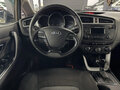 2012 Kia Ceed II, коричневый, 790000 рублей - вид 9