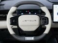 2025 Jetour Dashing I, серый, 2839900 рублей - вид 8