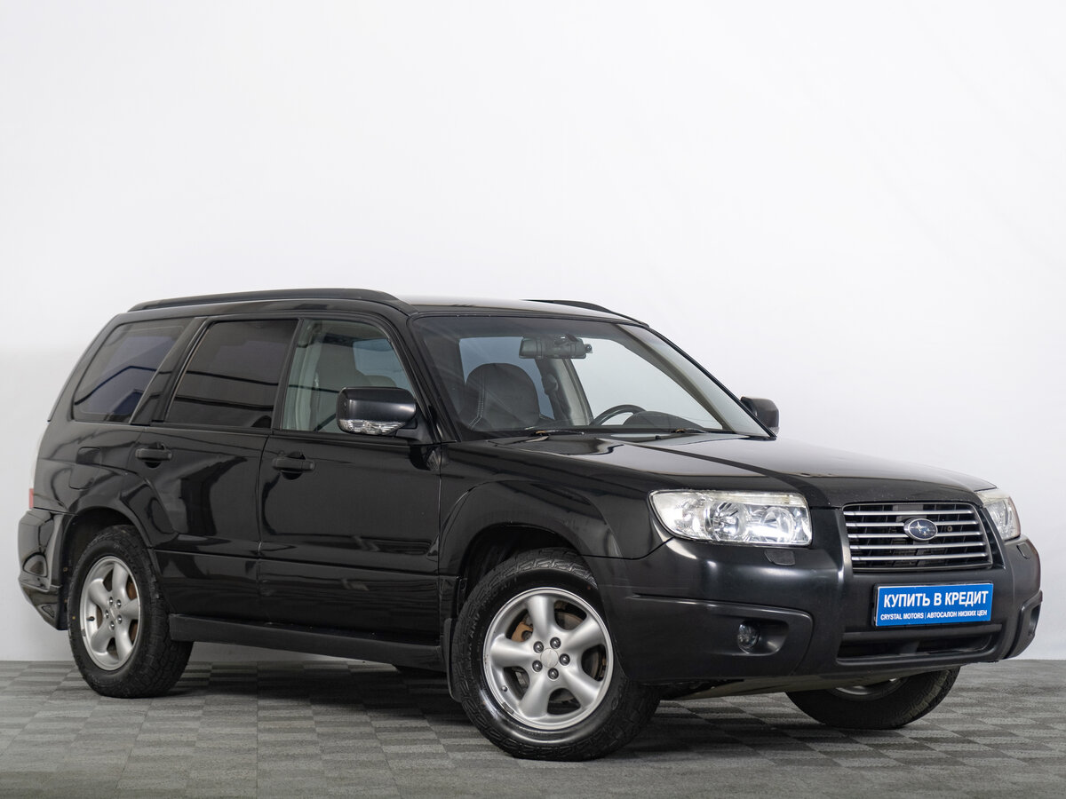 Открыть фотографии: Subaru Forester II Рестайлинг