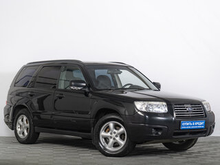 2007 Subaru Forester II Рестайлинг, чёрный, 899000 рублей, вид 1