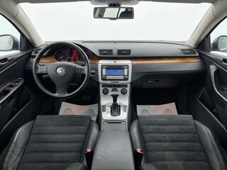 2008 Volkswagen Passat B6, синий, 579000 рублей, вид 5