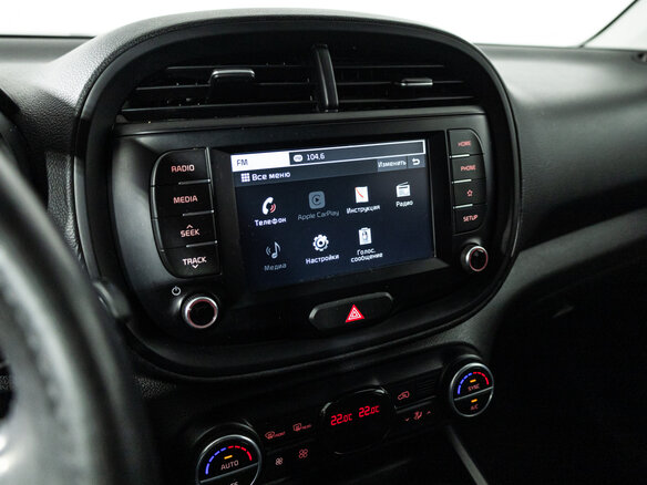 2020 Kia Soul III, белый - вид 15