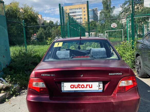 2008 Daewoo Nexia I Рестайлинг, пурпурный, 170000 рублей - вид 1
