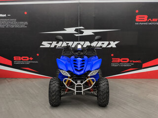 2026 Armada ATV 150, красный, 138300 рублей, вид 3
