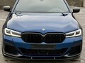2020 BMW 5 серии 530d xDrive VII (G30/G31/G38) Рестайлинг, синий, 5000000 рублей - вид 8