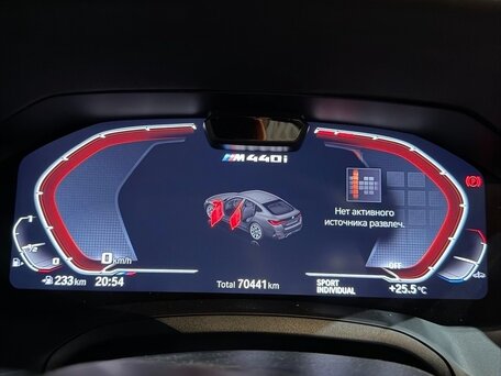 2022 BMW 4 серии Gran Coupe M440i xDrive G22, G23, G26, серый, 4700000 рублей, вид 5
