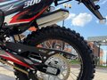 2025 Sycmmc 300, зелёный, 110900 рублей - вид 7