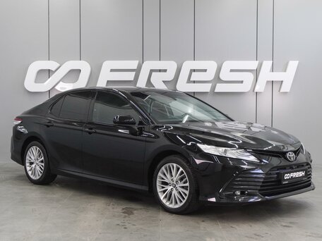 Toyota Camry VIII (XV70) Рестайлинг
