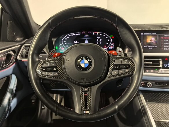 2022 BMW M4 Competition Package G82/G83, жёлтый, 10490000 рублей - вид 19