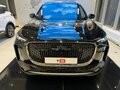 2026 Tenet T8, чёрный - вид 2