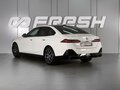 2024 BMW 5 серии 520i VIII (G60/G61/G68), белый, 7499000 рублей - вид 1