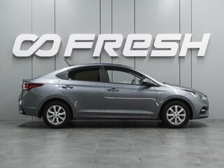 2019 Hyundai Solaris II, серый, 1299000 рублей, вид 5