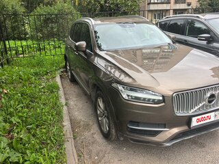 2015 Volvo XC90 II, серый, 2599000 рублей, вид 1