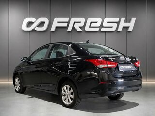 2024 Changan Alsvin, чёрный, 1480000 рублей, вид 2