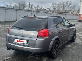 2004 Opel Signum I, серый, 590000 рублей, вид 3