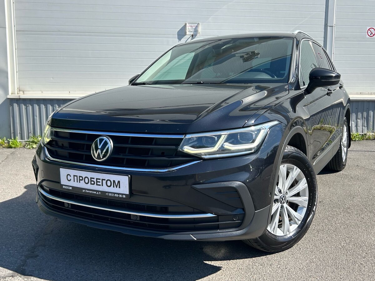 Открыть фотографии: Volkswagen Tiguan II Рестайлинг