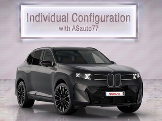 2026 BMW X5 40d V (G65), серый, 14970000 рублей, вид 1