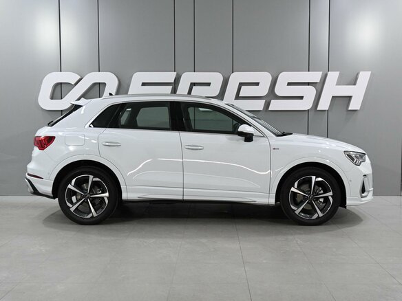 2026 Audi Q3 35 TFSI II (F3), белый - вид 4