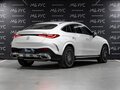 2025 Mercedes-Benz GLC Coupe 300 II (C254), белый - вид 3
