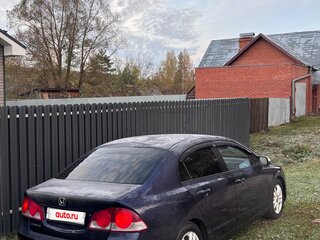 2007 Honda Civic VIII, синий, 600000 рублей, вид 4