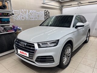 2020 Audi Q5 II (FY), белый, 4040000 рублей, вид 1