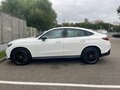 2026 Mercedes-Benz GLC Coupe 300 II (C254), белый, 9600000 рублей - вид 7
