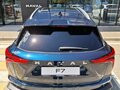 2026 Haval F7 II, синий, 3799000 рублей - вид 10