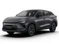 2026 Omoda C5 II, серый - вид 9